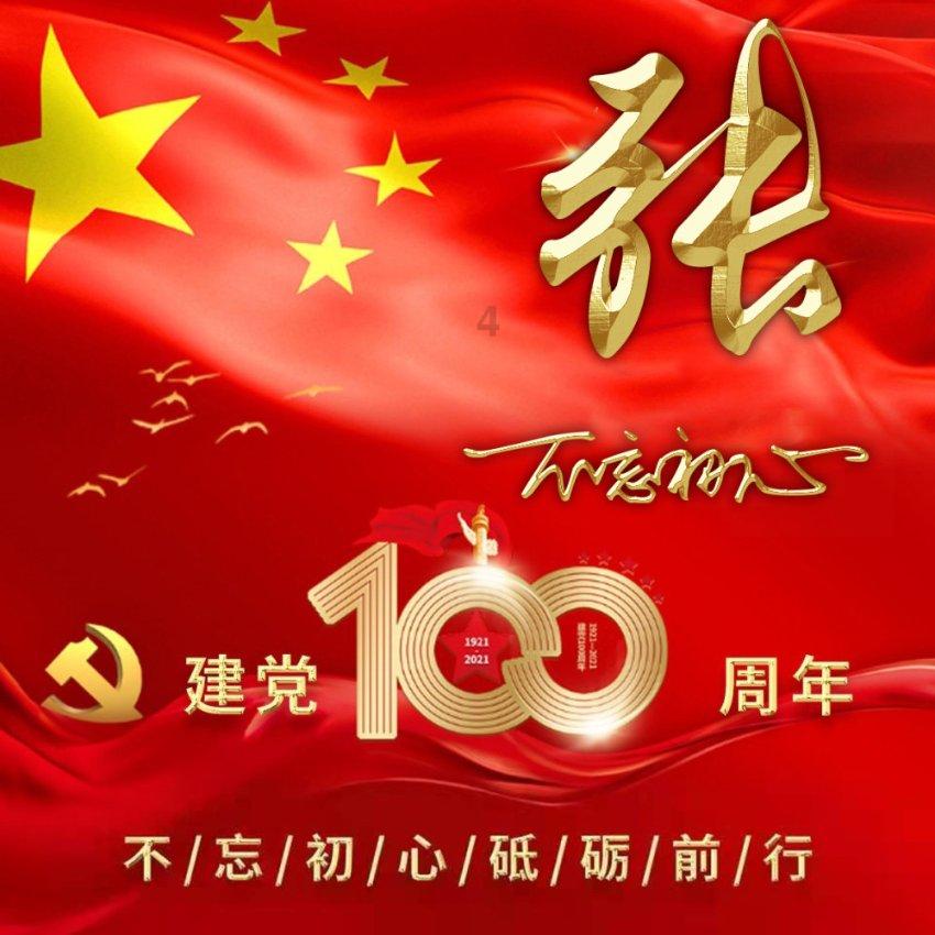 透支买房 VS 月月交租,你选哪个?-专业问答网站